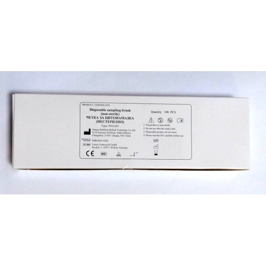Четка за цитонамазка 100 бр нестерилна