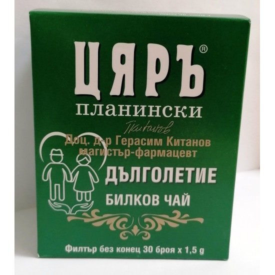 Цяръ Дълголетие чай 30 ф