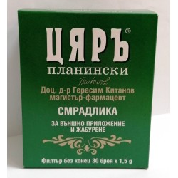 Чай Цяръ Смрадлика 30 ф