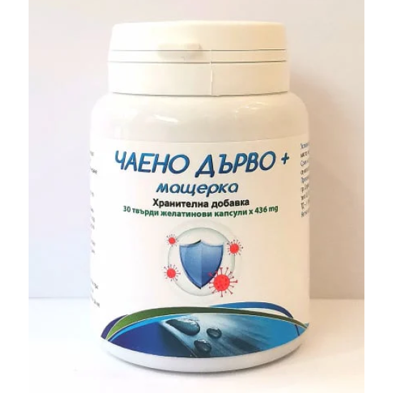 Чаено дърво + мащерка 30 твърди Буров