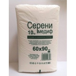 Чаршафи Sereny 60см/90 см 10 бр