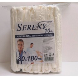Чаршафи Sereny 80см/180 см 10 бр