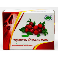Червена боровинка 60 капсули Буров