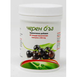 Черен бъз 60 капсули Буров