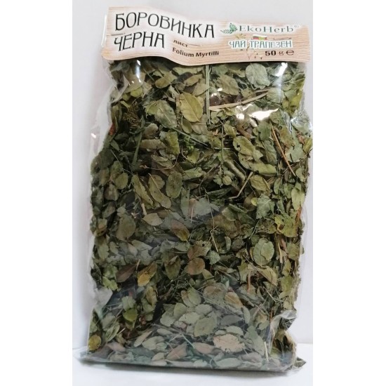 Черна боровинка лист 50 гр - ЕкоХерб