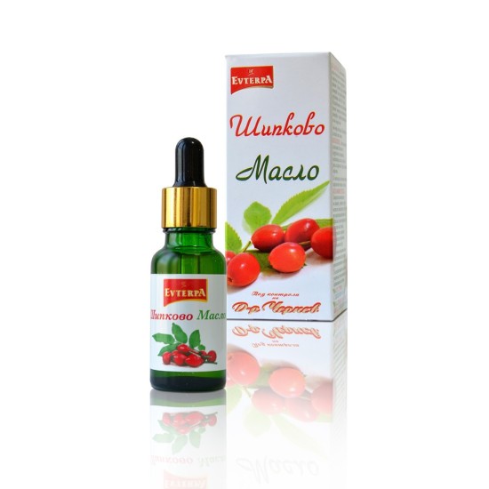 100% натурално шипково масло 20 мл - Евтерпа