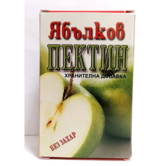 Ябълков пектин на прах баз захар 30 гр 