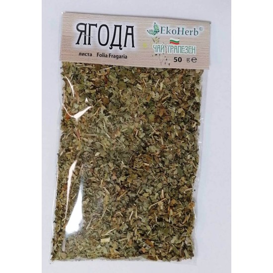Ягода листа 50 гр - ЕкоХерб